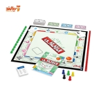 بازی فکری ایروپولی بازیتا